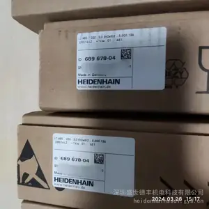 689678-03/04/05���º�ֱ�߹�դ��LC485 170/220/270