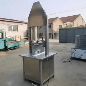 脚踏自动液压牛头劈头机 留脑黄牛头开半分离机