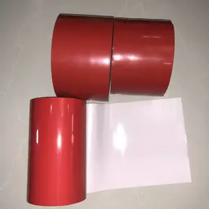 ��ɫ�ǿ������޽��� �������� ***��������˫�潺��