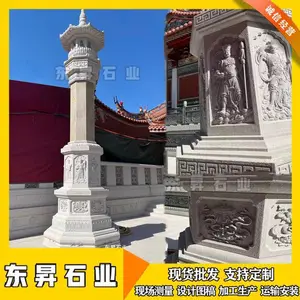 ʯ�񾭴� �߱�����ʯ�� ����������***ʯ�����ڷ�