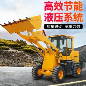 奥莱 小型装载车 井下矿用装载机 中小型装载铲车 910型