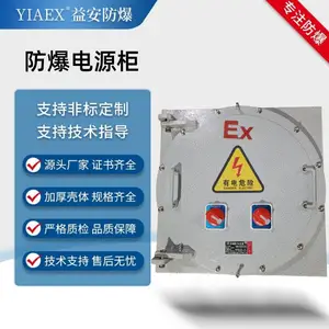 ̼�������������� Q235���޶������Ʋ�����
