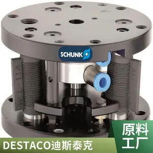 品质/好货质保要放心DESTACO 夹紧气缸 82L3G-203B703