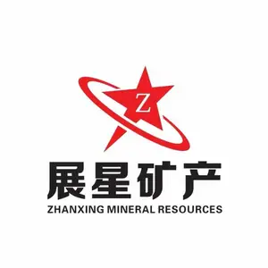 灵寿县展星矿产品有限公司