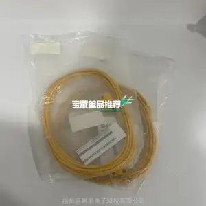 506322 Ƥ����PILZ�̵���PSEN ma1.4a-50/PSEN ma1.4-10mm/ 1unit