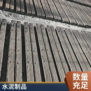 ������������Χ�� ����װ�� �ɶ��� ˮ�໨ƿ������