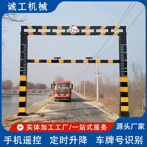 �����綯�����޸߼��޸߸˳��е�·��·��幫·ҺѹԶ�������������żܾ��ۼ�