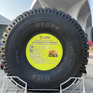 巨型轮胎 华鲁HILO 46/90R57 E-4 (46/90-57)刚性矿卡轮胎