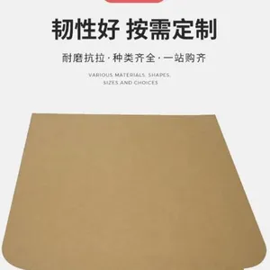 纸滑托盘纸滑托板抗磨牛皮纸板叉车用纸托盘