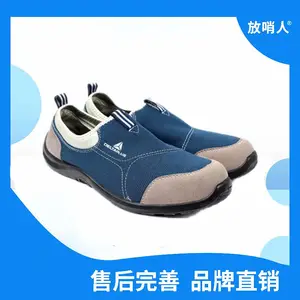 ����E5023˫�ܶ�PU��׼ӿ��ְ�ͷ���ҷ��̴���ȫЬ