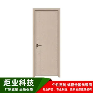 医院门 树脂门 生态木塑门价格 生态木塑门厂 生态木塑门厂家 防水 零甲醛 阻燃