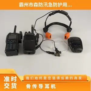 �Ǵ������� ���ʱ��1.5h �����¶�-30~80��C ��ɫ����ɫ