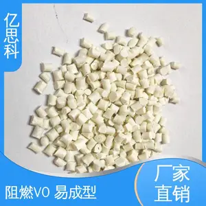 ��˼�� pa66 GF30% �������ר�� ��±��ȼ���� ������˿850��