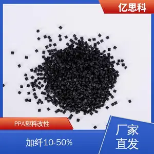 ��˼�� �����͸������� PPA����30% ��±��������