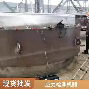 ȫ�Զ���ʱЧ������������Ӧ���ְ庸��Ӧ���������𶯼����