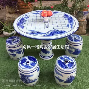 陶瓷桌凳 青花手绘荷花游鱼花面桌面 阳台花园喝茶桌子套装