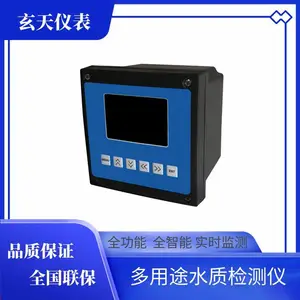 工业废水排放口在线氟化物监测仪离子选择电极法