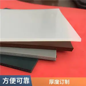 加布胶片规格定做宽可做3.7米黄色耐腐蚀 耐温260-220灰色
