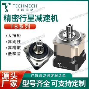 �ѿ����߾������Ǽ��ٻ�TB060-10-S2-P1����������������