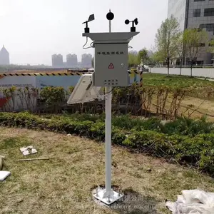 扬尘噪声监测系统 东方鑫鸿 4G无线传输 太阳能供电 DF-YC
