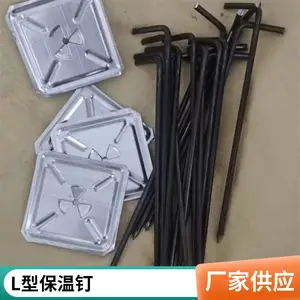 ��¯���� L�ͱ��¶� ��п���¹��� ��װ��� ��������