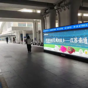 江苏南通高铁广告南通西站高铁广告投放,南通西站灯箱广告发布,南通西站广告合作招商