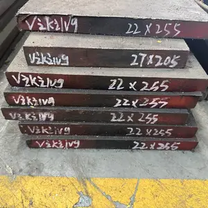 抚顺特钢冷作模具钢【VIKING】