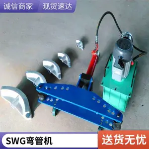 �ֶ�90�Ƚ��۰�� С���۱߻� ���� Һѹ��Ƥ��Ƥ�����