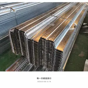 ����¥�а峧��YX51-155-620��β¥�а� ����ʿ��ҵ�����Ʒ