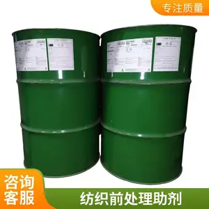 SOFTANOL90 �ձ���ý �ٴ�������ϩ�� ��֯���� �黯��ϴ��