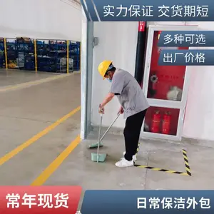 ��ҵ�ۺ��弰����ҵ��λ��������йܣ����רҵ���๫˾����