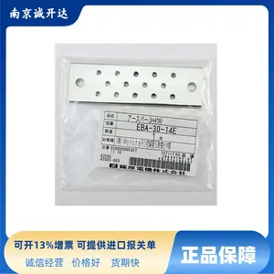 日本筱原电机接地排EBA-30-14E EBA-20-5E EBA-25-20E