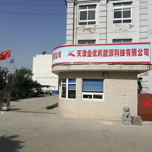 天津金优凯能源科技有限公司