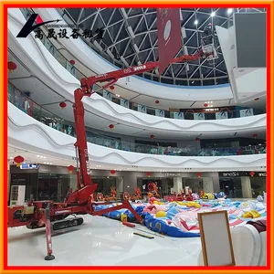�ൺ���۳�����3��֩�������ռ�����С