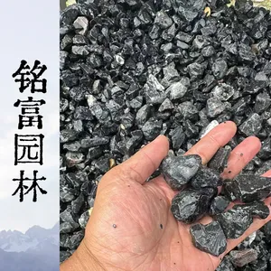精品深黑砾石 颗粒均匀无粉尘 别墅小院装饰碎石