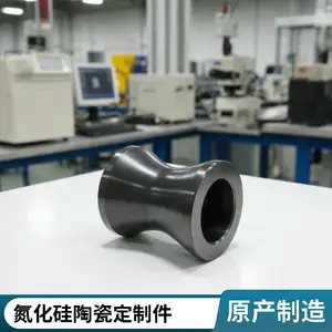 氮化硅陶瓷 耐高温 精密陶瓷 瓷加工厂 耐磨损 半导体陶瓷件