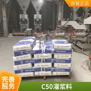 C60 �ཬ�� ��ǿ�������ཬ�� ���ͻ�е��װ ��ǿ �����ӹ� ��ϸ�ཬ��
