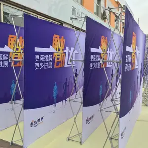 拉网展架加工 弹力布画面 清晰度 可移动背景板 照片形象墙