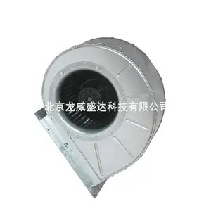 德国ebmpapst原装风机G4D200-CL12-01 蜗壳离心风机 通风散热