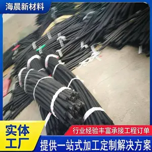PE聚乙烯闭孔泡沫棒 填缝嵌缝用 支持定制 海晨