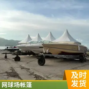 临时活动帐篷 婚庆喜棚 体育运动赛事篷房 多用途可灵活运用