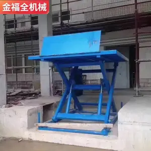 金福全剪叉式升降机电动升降平台仓库物流园专用升降台