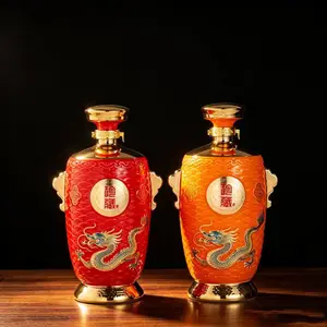精美陶瓷生肖酒瓶5斤 电镀彩釉马到成功密封酒坛 珍藏礼品装饰酒具