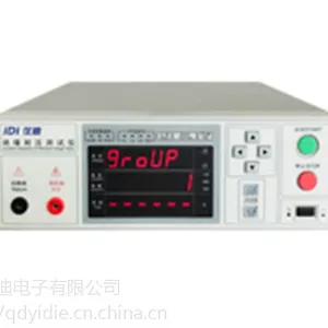济南三相电能量综合测量仪价格 批发