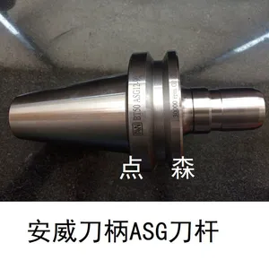 ER弹性筒夹刀柄BT30-ER32-100安威刀柄