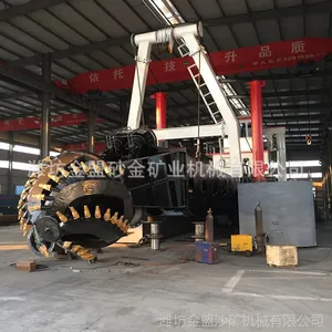 �����γ�300������ʽ��ɳ����ɳ���ܺ�
