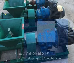 5.5KW��������� ����������ֻ� �����������������