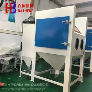 手动喷砂机环保无尘喷砂设备小型箱式喷砂机去毛刺专用打砂机