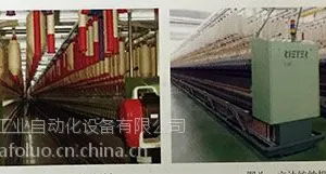 进口激光跟踪仪在纺织机械领域的应用