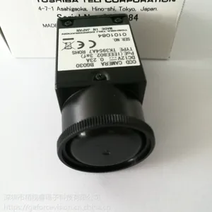 机器视觉 > 锂电 > 机器视觉在锂电池极片检测方案
